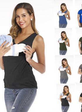 Multi functional clothing for parent-child women's clothing