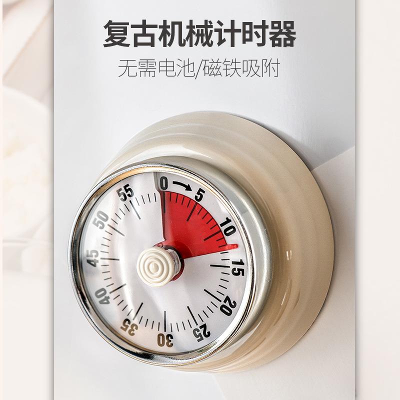 日器式机械时器厨房煲MT03汤定时提醒可视时间管理闹化钟倒计计时