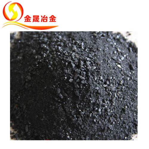 金晟冶金供应硅钙合金厂家铸造专用含量性价比可按需求做