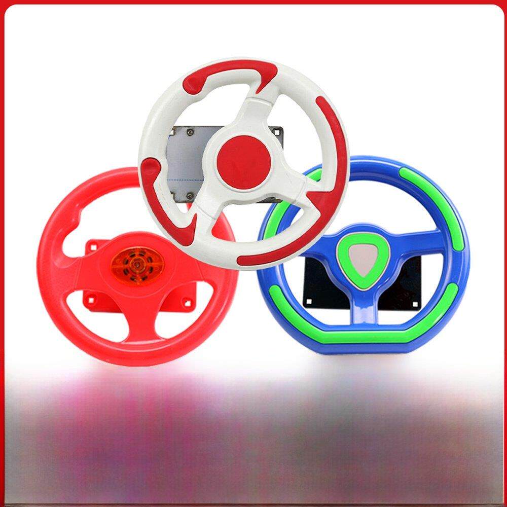 游戏机赛车投币儿童电玩开车天天飞车摇摇车红白新款通用方向盘