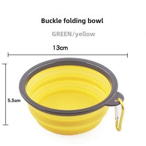 Summer Portable Pet Dog Water Bottle 300ml Drinking Bowl for