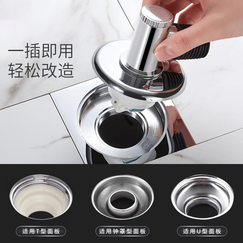 云华衣机下HS01水管地管漏专用接头二通洗合一三排水下水道防臭