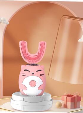 Electric Toothbrush Kids U-shaped Sonic Smart Ultrasonic