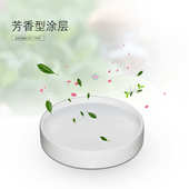 uv涂层uv打印处理液亚克力金属玻璃PP陶瓷瓷砖涂层透明玻璃附着液