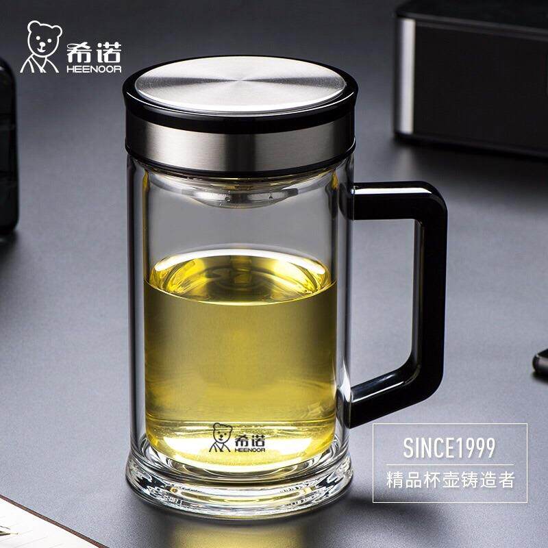 希诺双层玻璃杯带手柄商务高档办公室泡茶杯过滤网透明杯