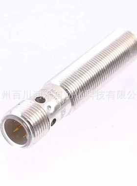 IF5775易福门ifm电感式接近开关极高的开关频率全新询价