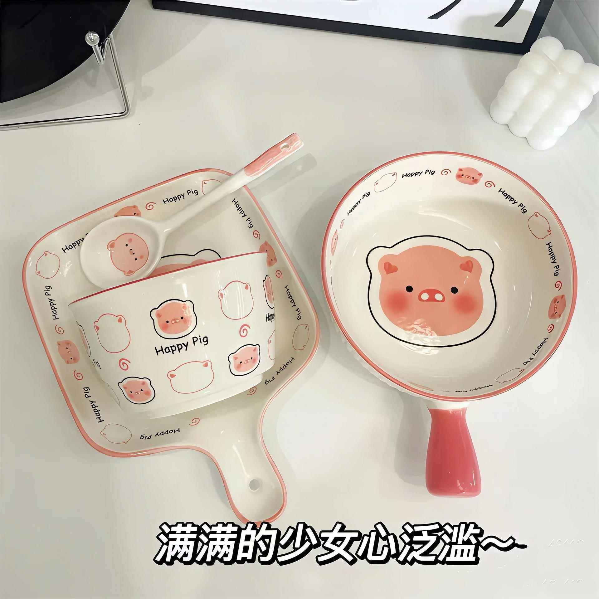 子卡通可爱泡面碗家用颜值陶瓷饭碗盘新款釉猪下高彩Z073碗碟套装