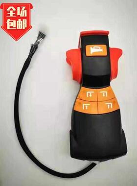 合力力达电动叉车 17H小金刚电动搬运车操作盒