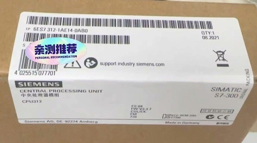 6ES7312-1AE14-0AB0工程余货，需要的老板来