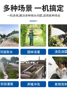 直流潜水泵482V60V72伏用家电动车水泵1V2瓶4VOYA小型农田灌溉抽