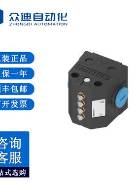 行家选 BALLUFF巴鲁夫BNS01RP机械式组合限位开关BNS 819-B03-D08