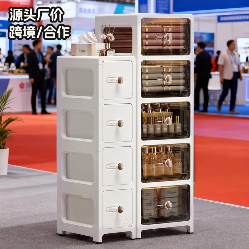 夹缝窄缝柜多层家用浴室厨房窄缝置物架桌下抽屉储物柜实用床头柜图片
