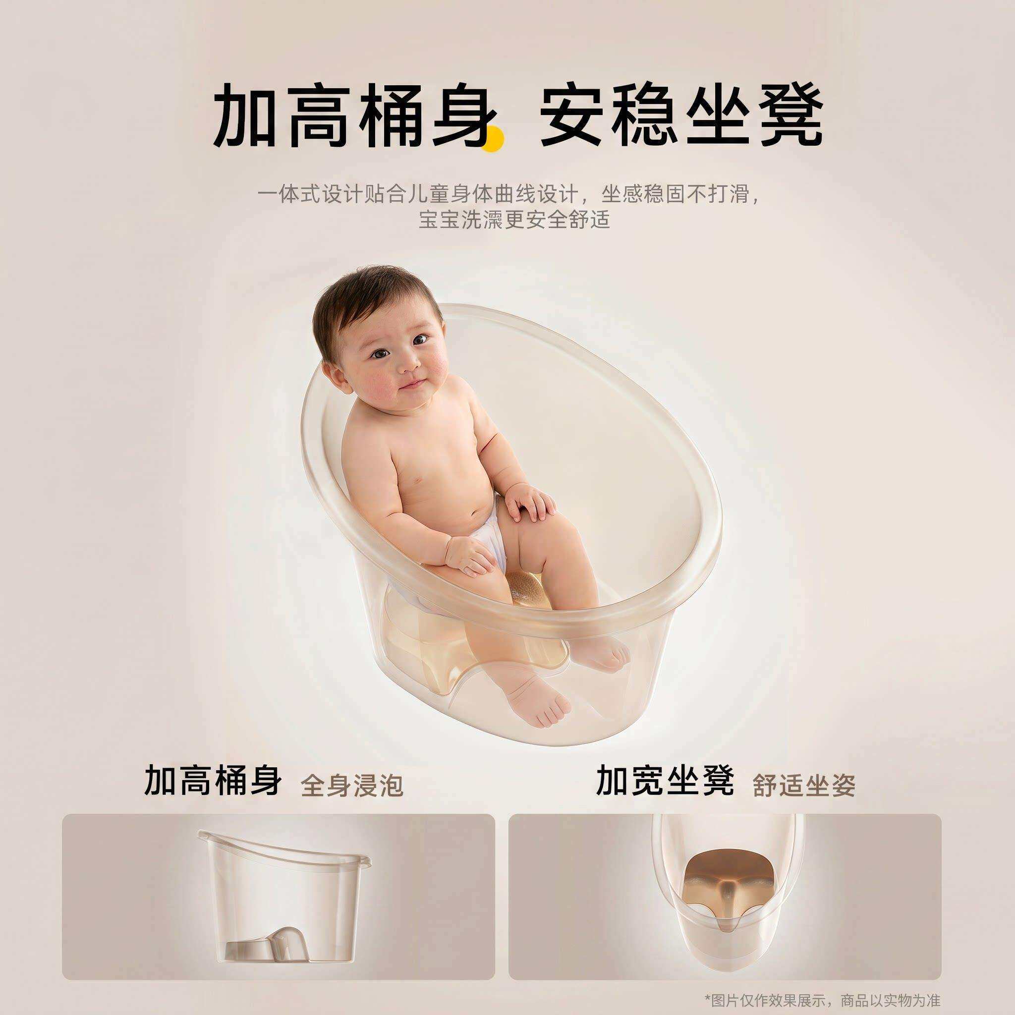 宝宝洗澡桶婴儿泡可洗920-YFY-澡盆家用号儿坐童澡桶小大孩浴桶浴