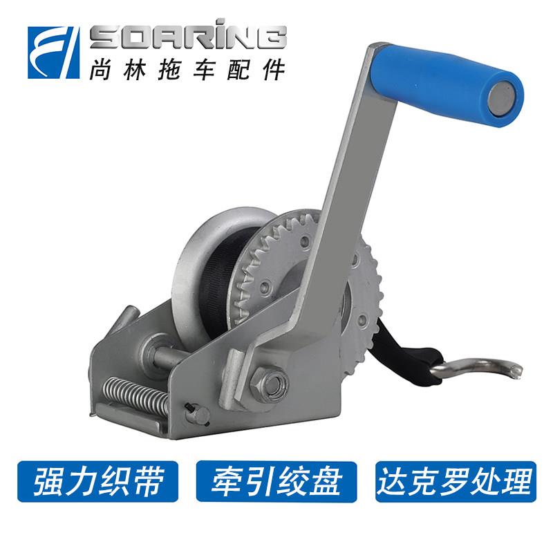 【尚林】推车手动绞盘,卷扬机手摇器摩托 托艇游艇推车配件非冲