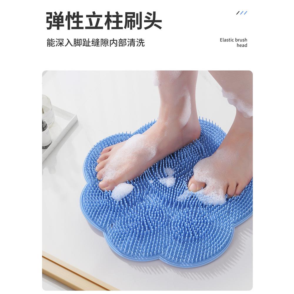 浴室洗脚和擦脚神器懒惰硅胶浴室防滑按摩垫刷脚板脚跟去除死皮