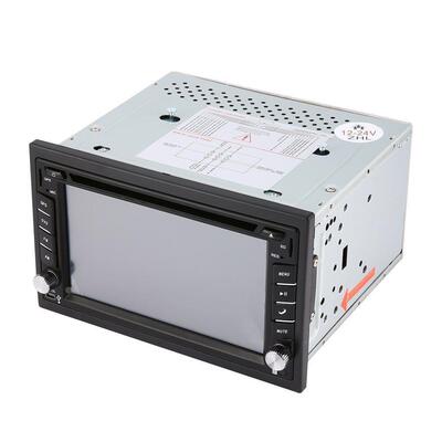 通用型车载DVD导航12-24V货车小车通用导航 /DVD 播放一体机