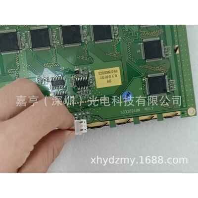 .75寸SG320250控NREV.2SG32050NBWB-GB-ELJ2K04单色屏工液晶屏内