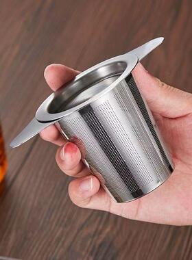 04食品级不锈钢双耳茶漏茶滤一体套装高档大容量创意个性茶具