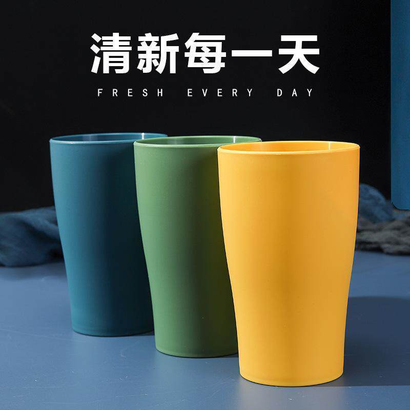 学生宿舍刷牙杯加厚漱口杯家用套装情侣撞色牙缸方杯塑料洗漱水杯