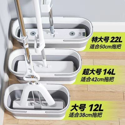 拖把桶家用手提折叠水桶长方形加厚耐用拖地清洗储水洗车塑料单桶
