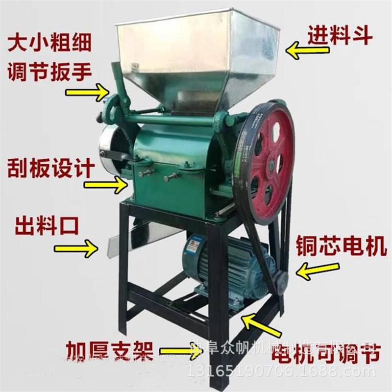 对辊式五谷杂粮挤扁机家用豆扁机粮油作坊压扁机厚薄可调压扁机