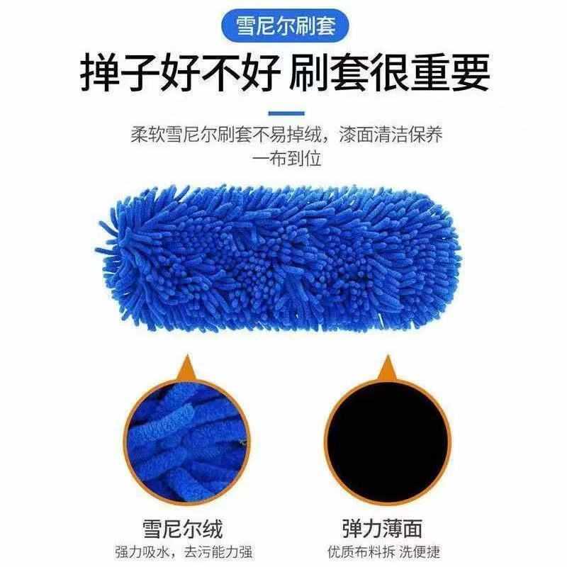 厂家直销除尘车掸子居家墙面汽车用品可伸缩升级新款蜡拖雪尼尔洗
