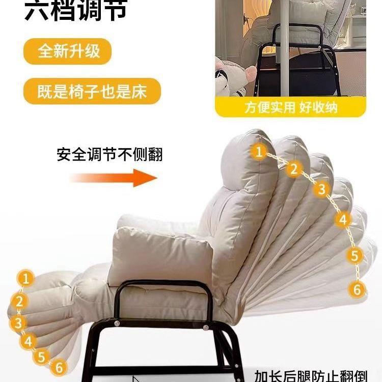 电脑老板椅久舒服办公椅人体工学座电竞椅子靠背椅坐办公椅多种室