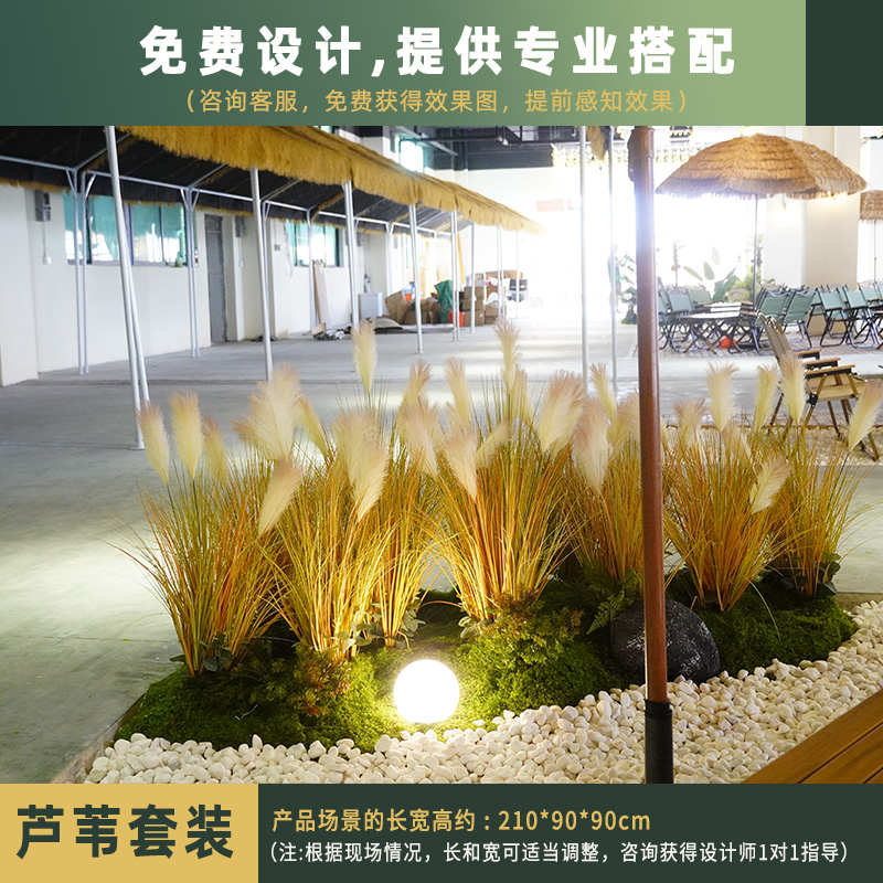 奢仿真绿装饰植高端摆设假酒店树软装轻花艺热带植物大型餐厅造景
