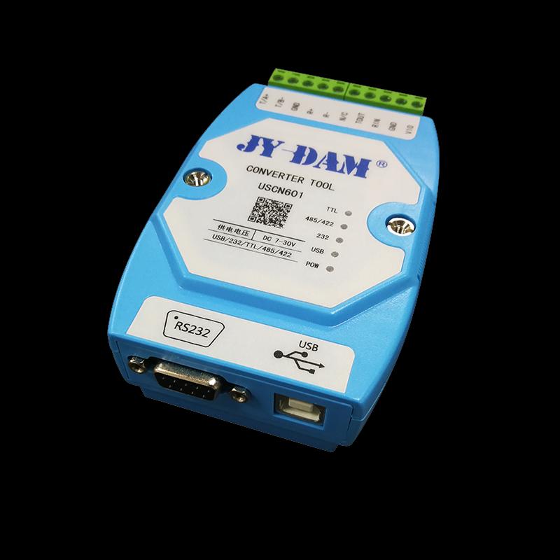 六合一转换器RS232/RS485/RS422/TTL/USB互转多功能转换器USCN6