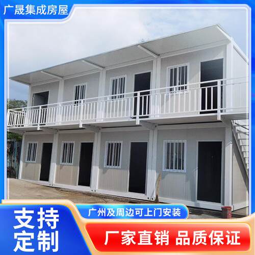 装箱防爆废储品存间集装箱式暂存危箱危化集暂存2-2-6间实验室危