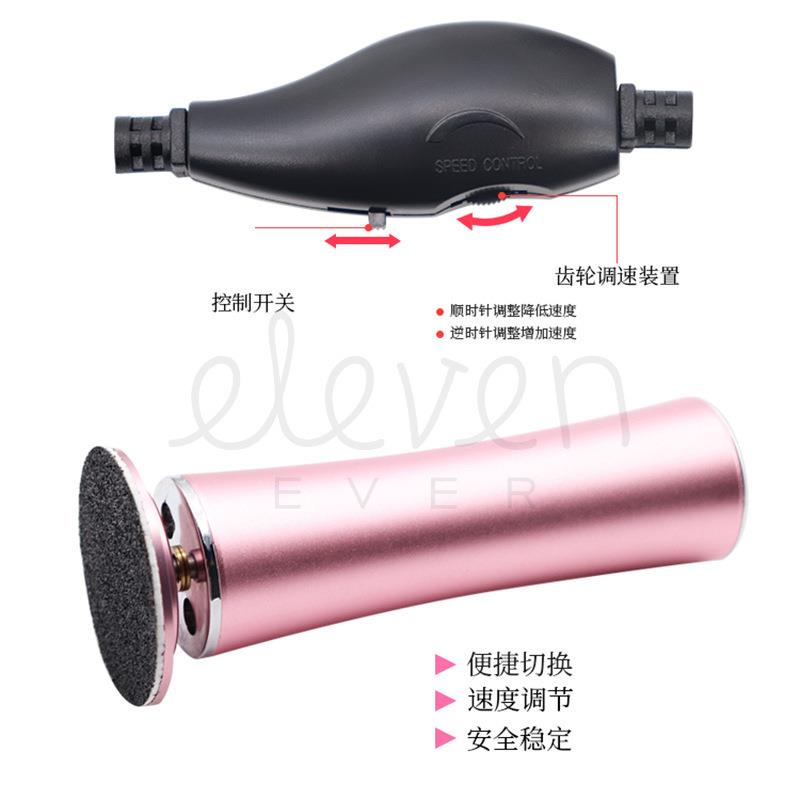 三代电动磨脚器去死皮老茧脚皮角质家用自动修足工具修脚机美脚