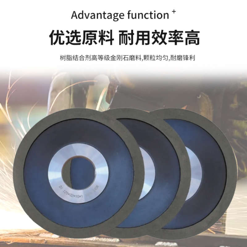 金钢石砂轮 小磨王磨齿机专用磨木工合金锯片125mm耐磨 耐用包邮
