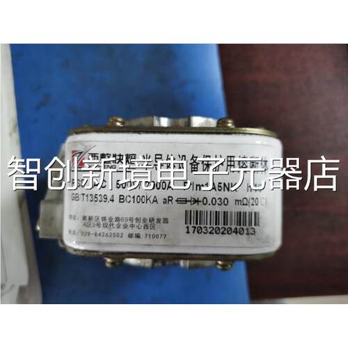 西整快RS8 AC 500V/2000A 熔P1m1A5N护K h0半4导体设备保用议价