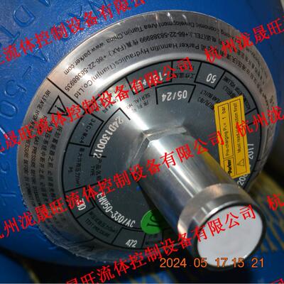 Parker派克皮囊式蓄能器EHV50-330AC01140(11072001140)特价供应