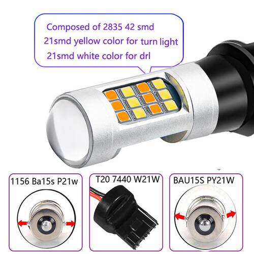 LED车灯 双色转向灯日行灯BA15S T20 7440 2835 42SMD 带解码套装