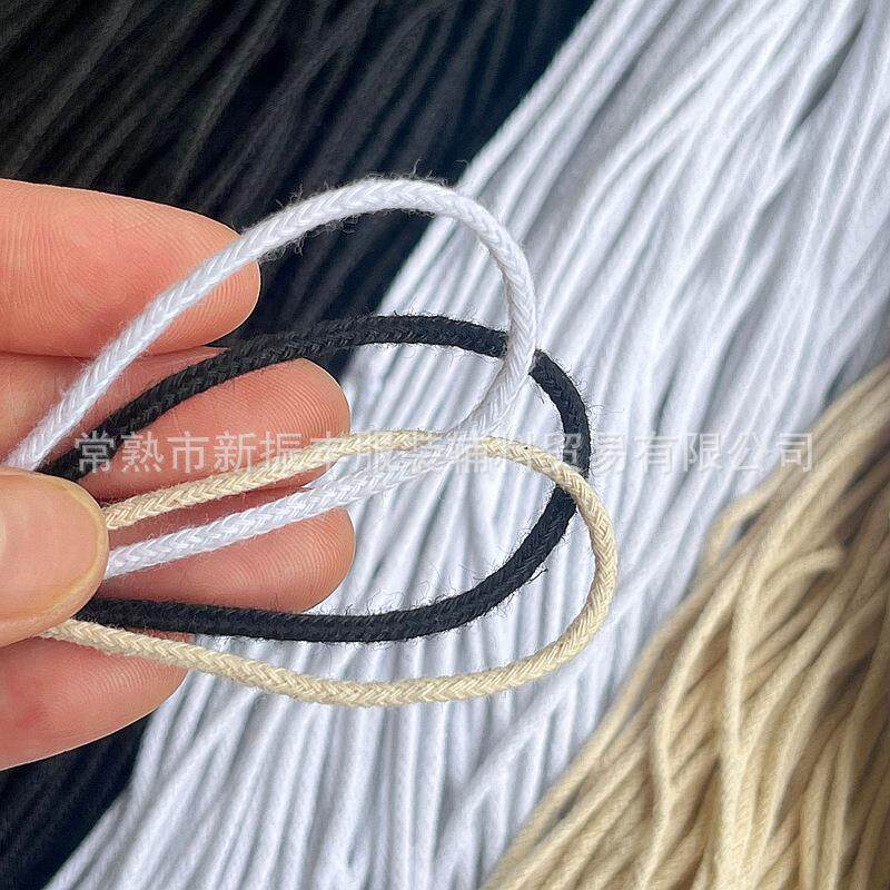 涤棉包芯开线绳黑色白色本白圆形嵌线服装家纺滚边绳包边绳现货