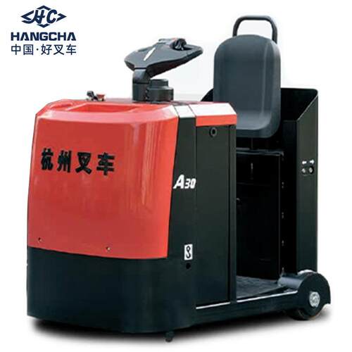 A系列-5吨舵柄牵引车电动牵引车杭州叉车电动牵引车