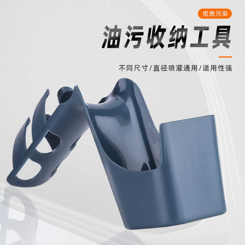 Bicycle Repair Tools Oil Pollution Collection Box Bicycle