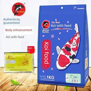 海豚锦鲤鱼饲料鱼粮胚芽增色育成增体颗粒丰富螺旋藻金鱼食不浑水