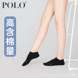 Polo袜子女夏季薄短袜女纯棉袜夏天船袜ins潮运动浅口全棉女袜子