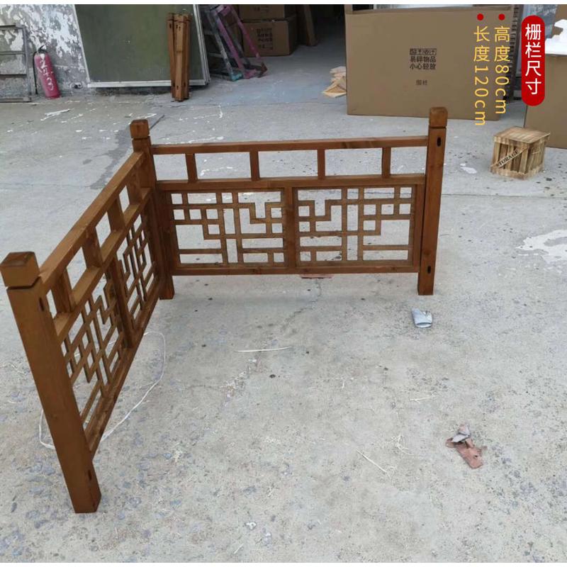 婚庆新中式实木栅栏木桥婚礼舞台布置道具拱桥木纹围栏楼梯扶手栏