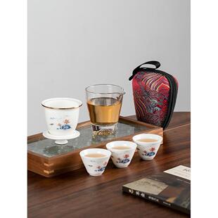 备 玻璃快客杯一壶三杯户外功夫泡茶装 羊脂玉旅行茶具便携式 小套装