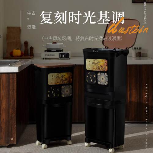 厨房分类垃圾桶家用带盖大容量双层干湿分离大号加厚多功能收纳桶