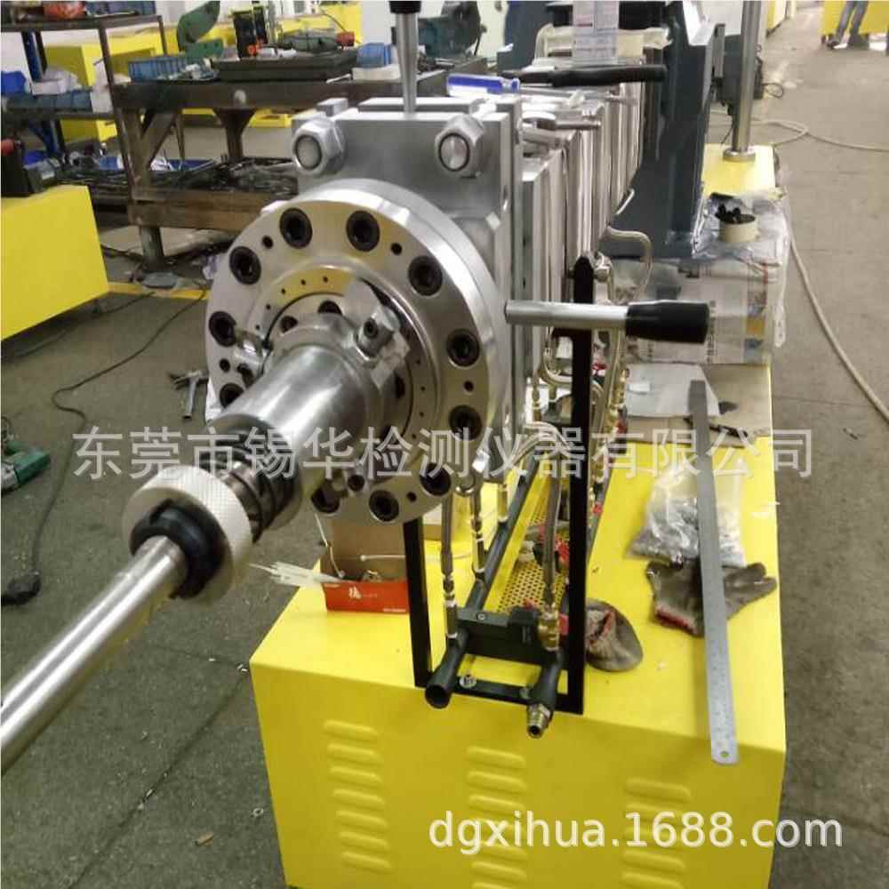 X XH-433-2H-43-25 实验型双螺杆切风冷热造粒线 电线电缆料塑料