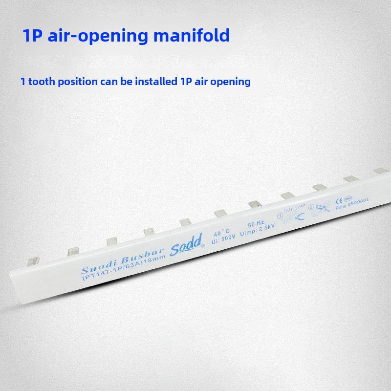 空气开关排烟导电排小断路器漏电1P2P3P4Pdpn接线排1P+N铜线,电子/电工,汇流排,淘宝优惠券,粉丝福利购,淘宝优惠卷