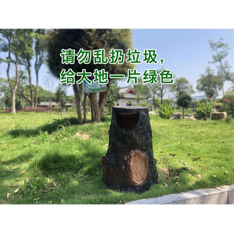 仿树桩公园玻璃钢垃圾桶户外 园林仿木垃圾筒 景区室外创意垃圾箱