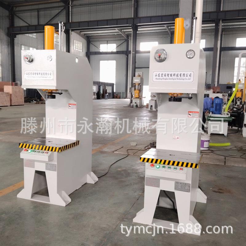 10吨单臂液压机按钮操作简易C型单柱油压压装压力机20吨