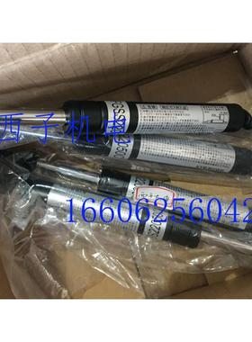 FGSS22050A FGSS22080B 22090C D 原装进口KYB凯迩必 气弹簧 撑杆