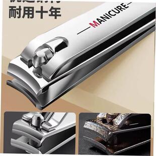 cutter nail Cuticle Nipper manicure manicure指甲刀套装 set