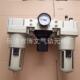 气源处理器 油水分离器 AC5000 空气过滤组合三连件